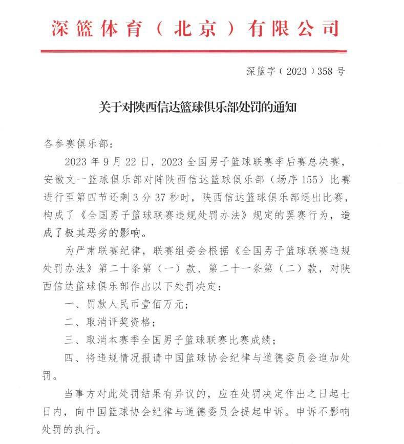 由托德;菲利普斯执导、杰昆;菲尼克斯执导的电影《小丑》曝出两张全新海报